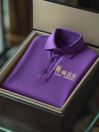 Men's Business Casual Short Sleeve Polo Shirt